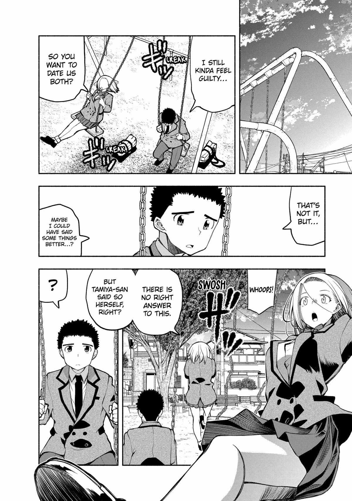 Page 15 of Chapter 99
