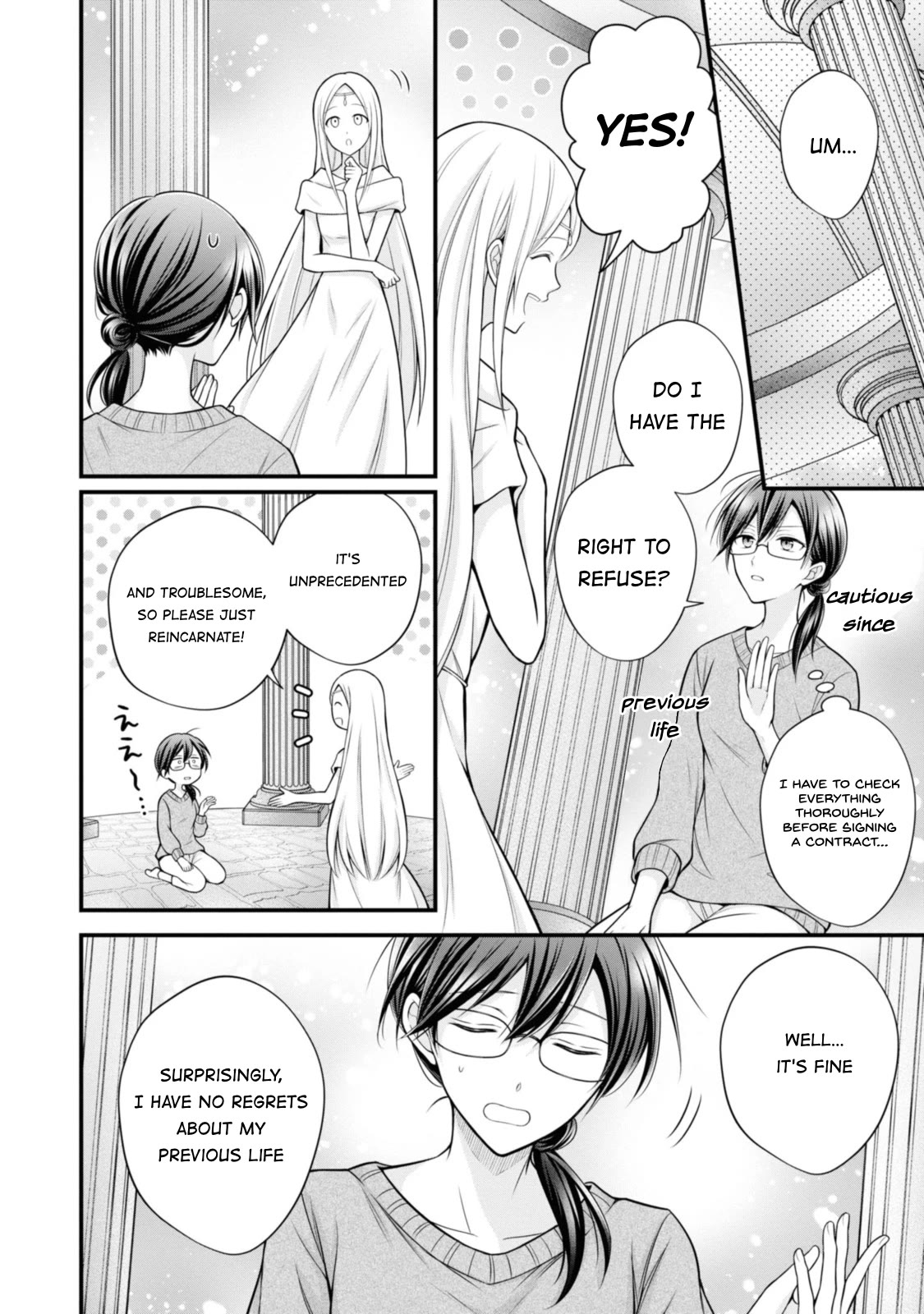 Page 4 of Chapter 1