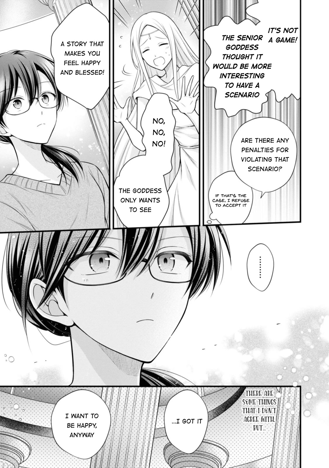Page 7 of Chapter 1