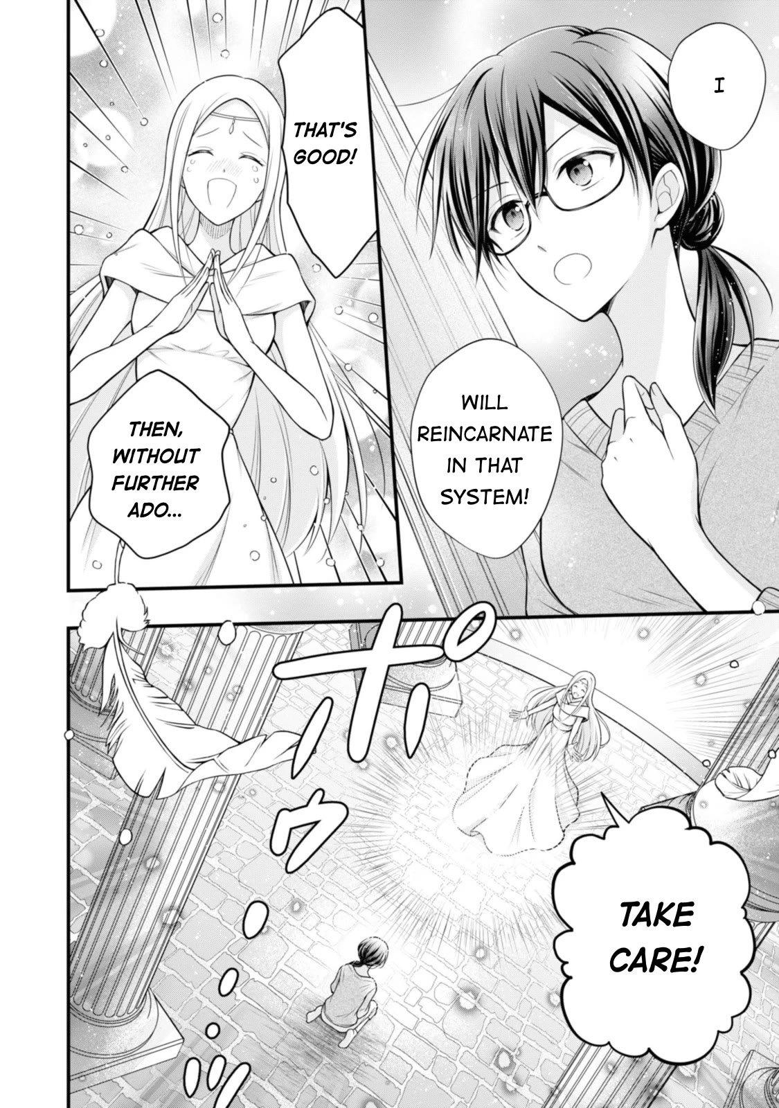 Page 8 of Chapter 1