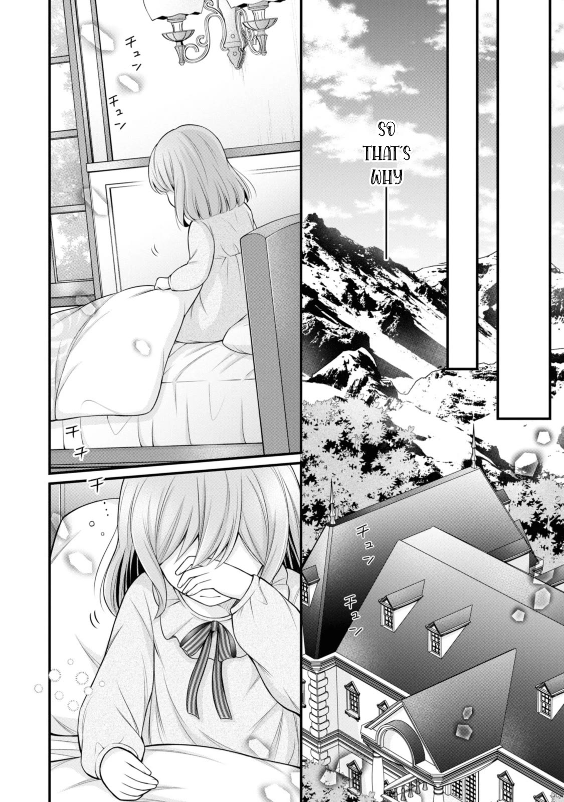 Page 10 of Chapter 1