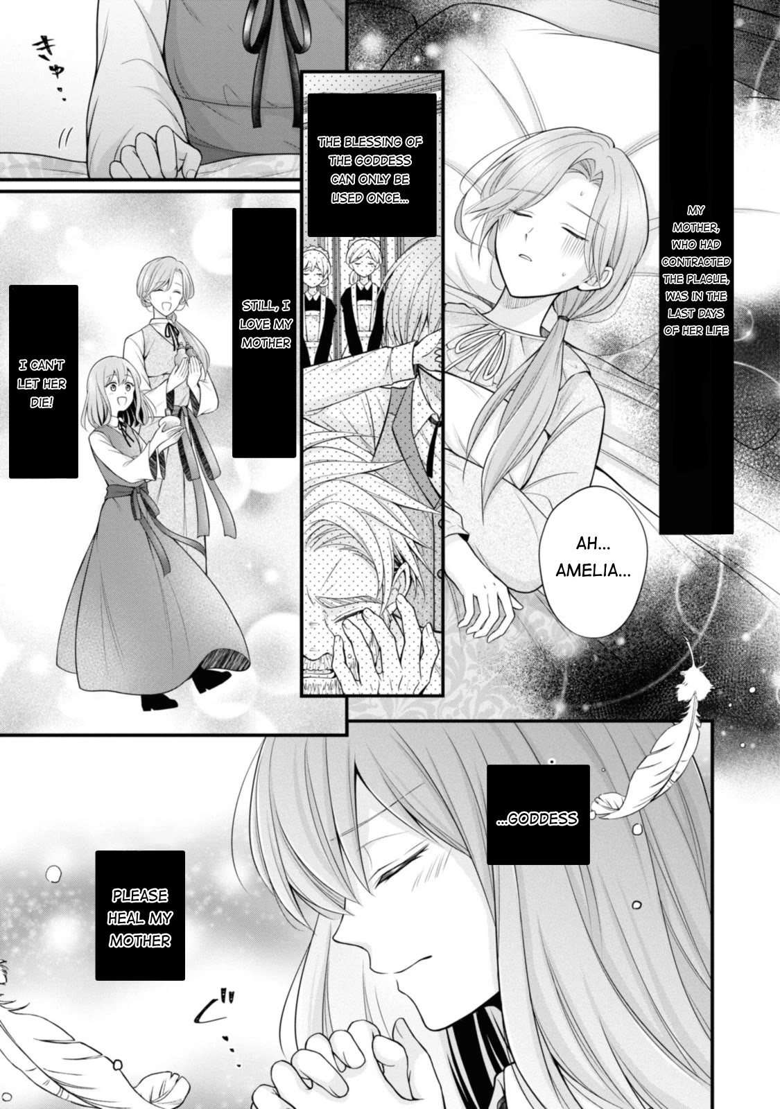 Page 13 of Chapter 1