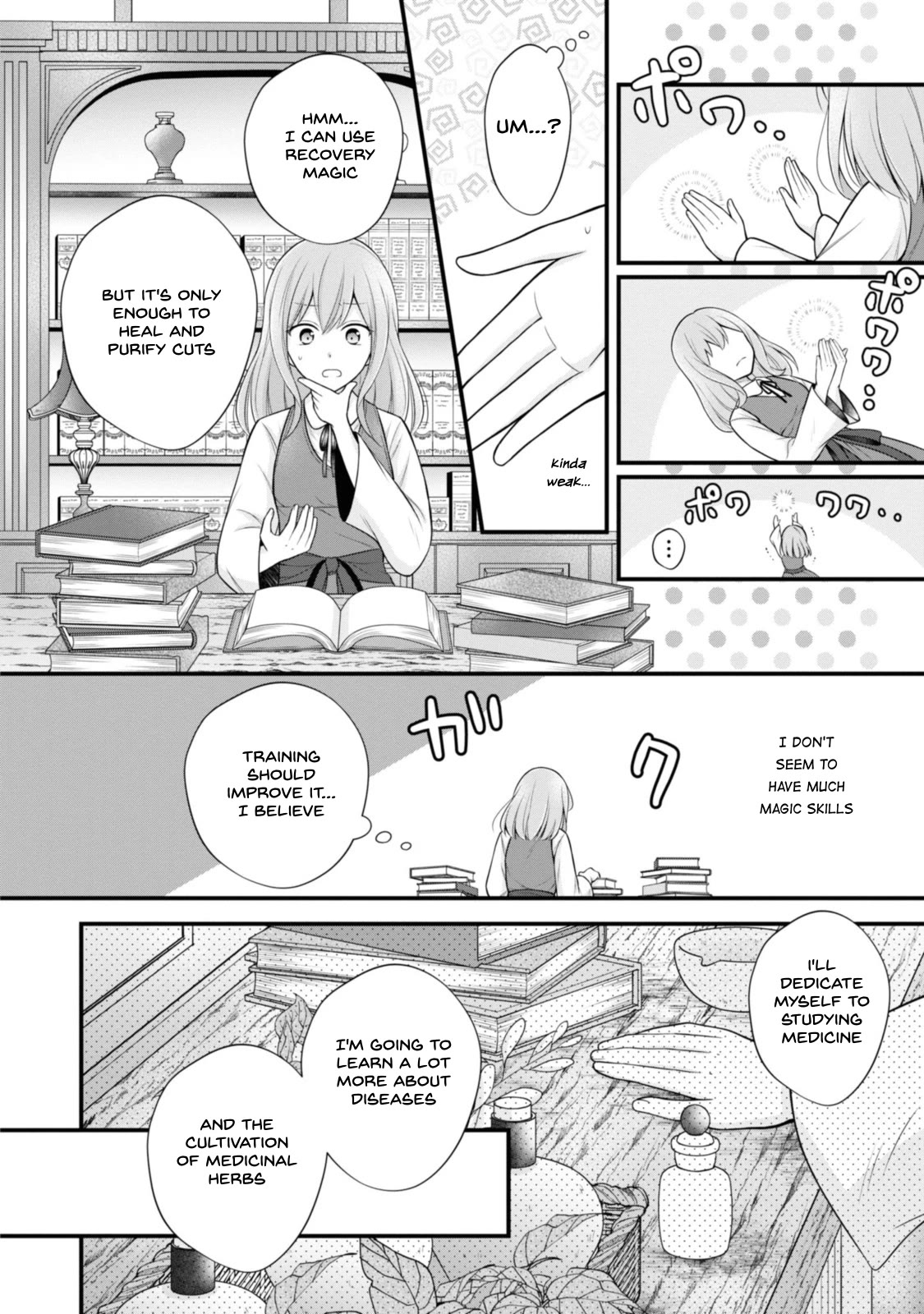 Page 18 of Chapter 1