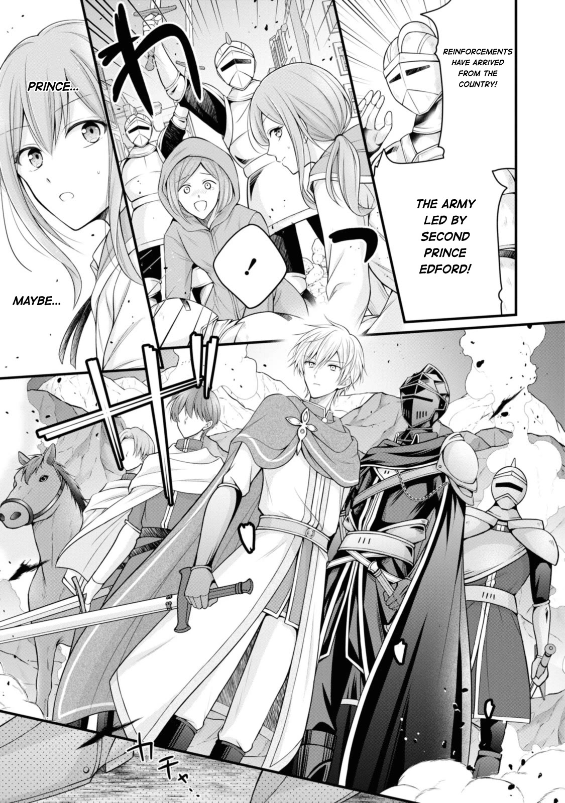 Page 21 of Chapter 1