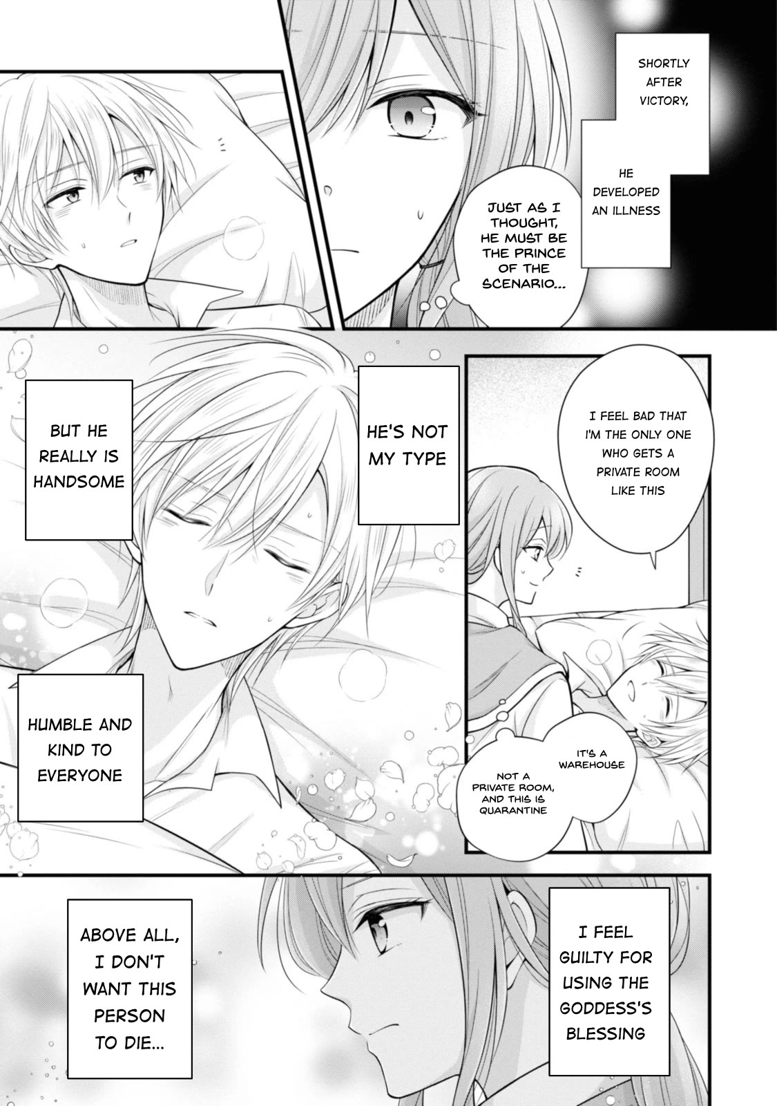 Page 23 of Chapter 1