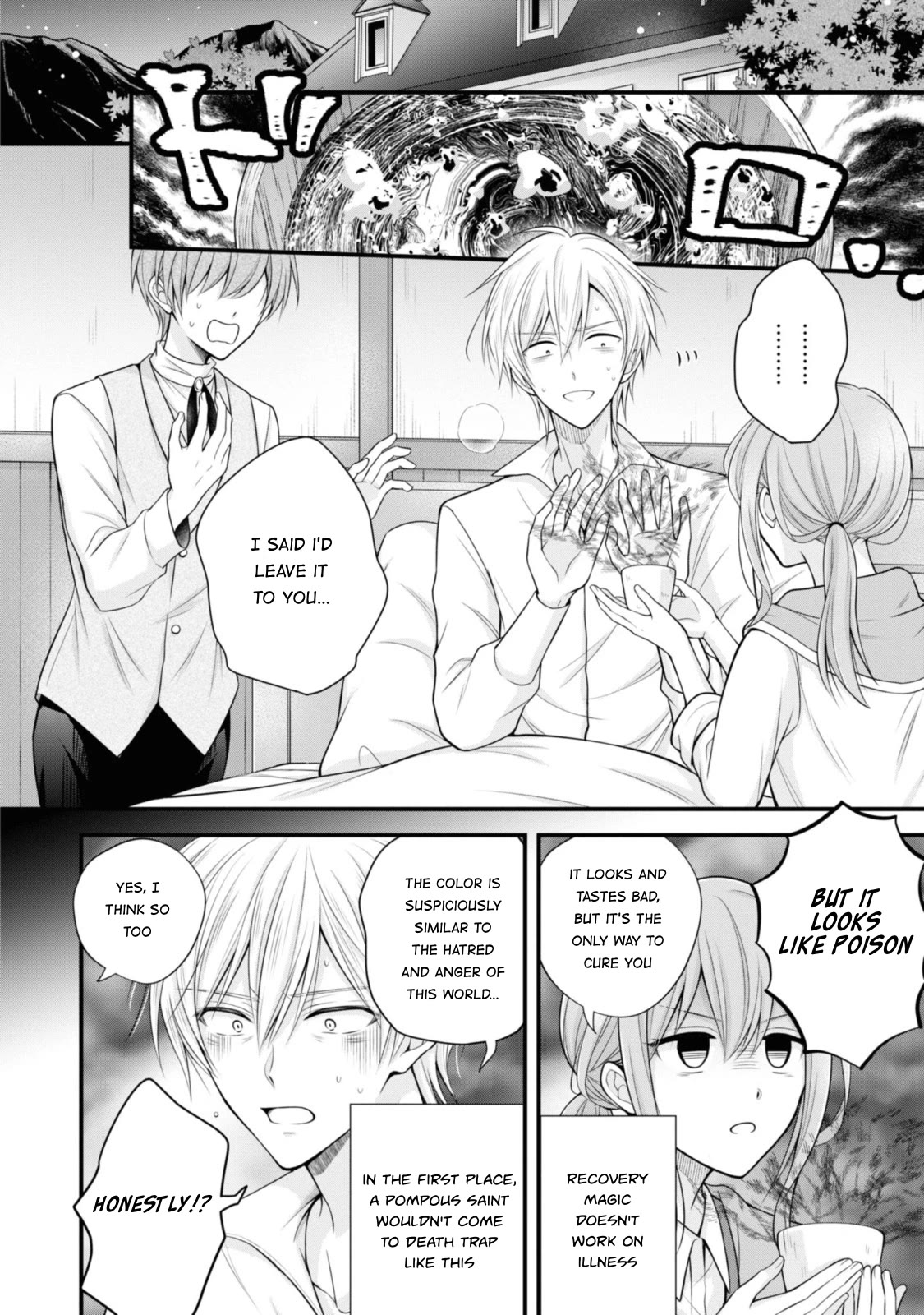Page 26 of Chapter 1