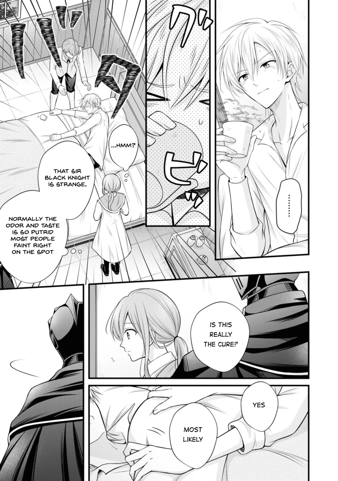 Page 31 of Chapter 1