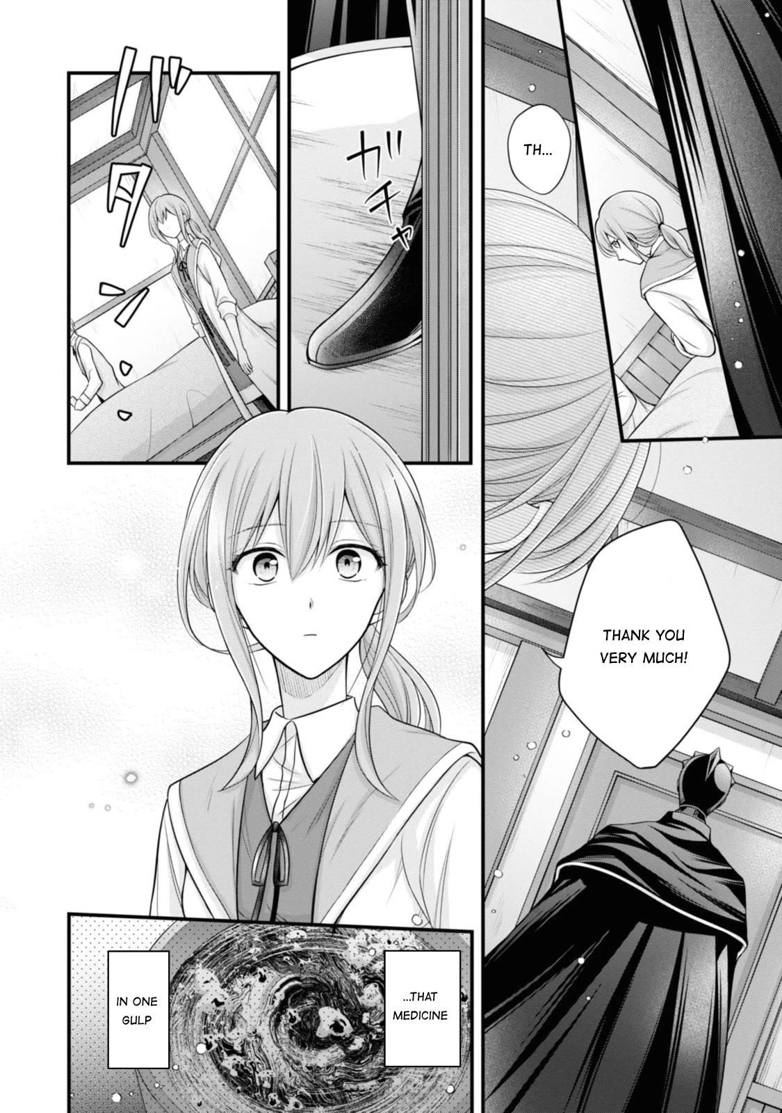 Page 32 of Chapter 1