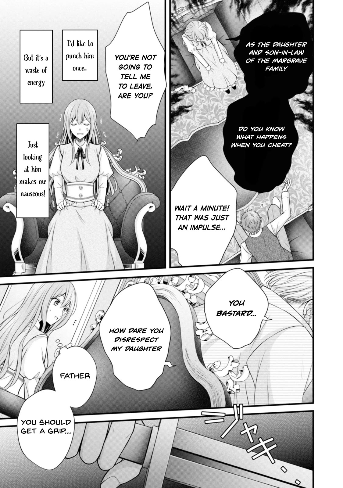 Page 5 of Chapter 2