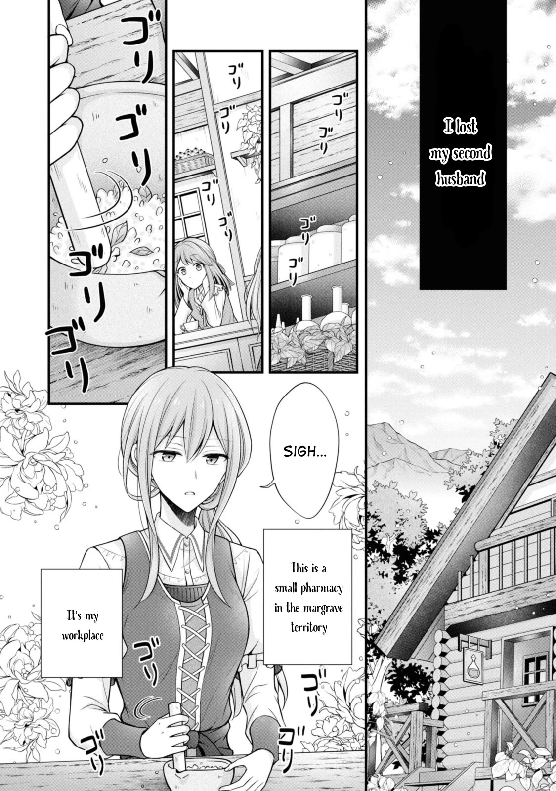 Page 8 of Chapter 2