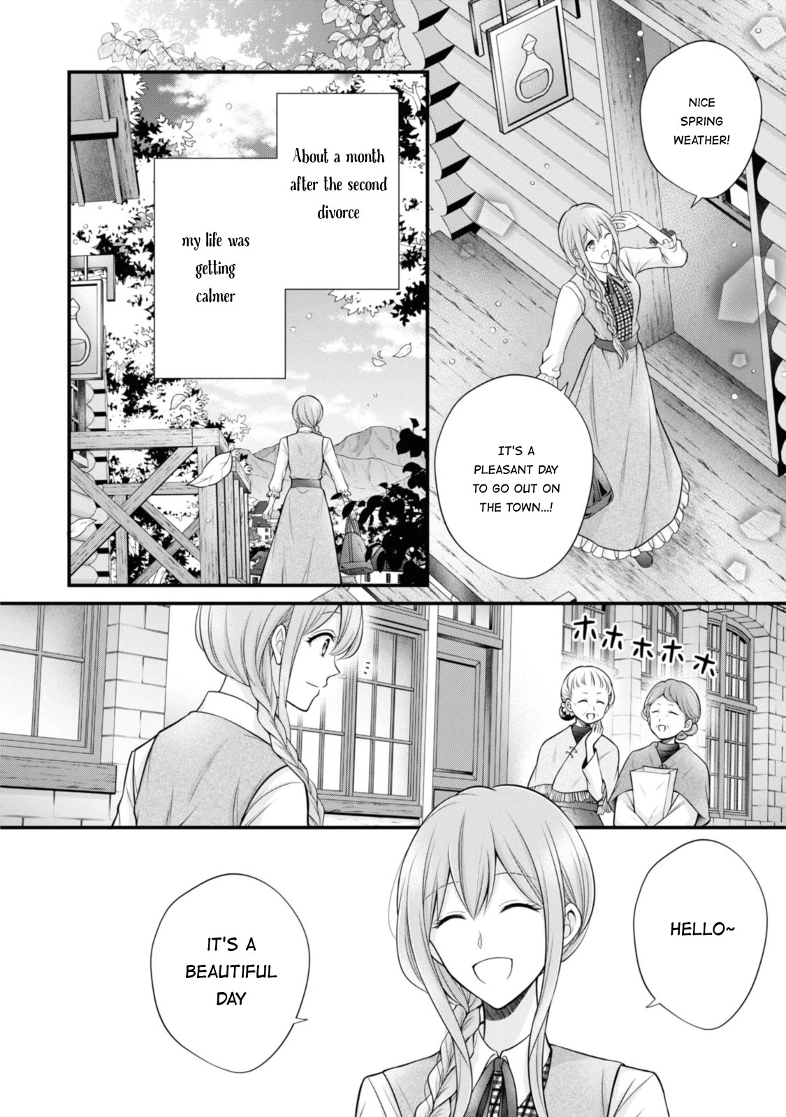Page 14 of Chapter 2