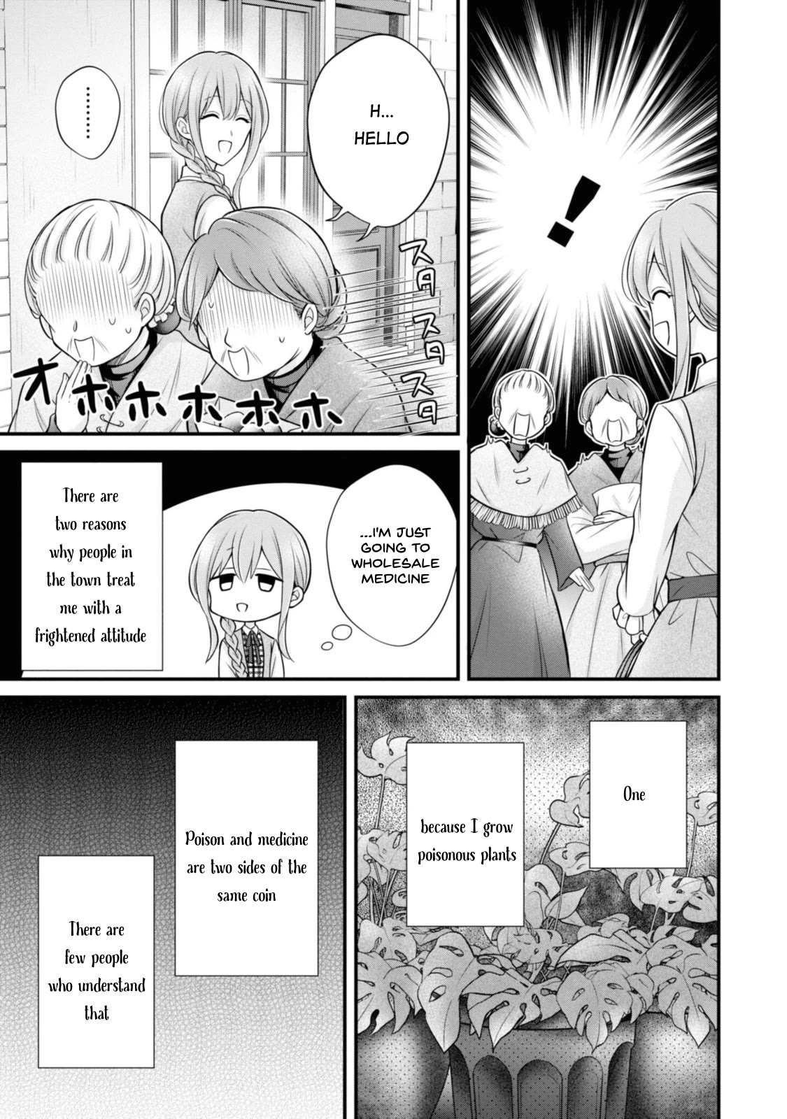 Page 15 of Chapter 2