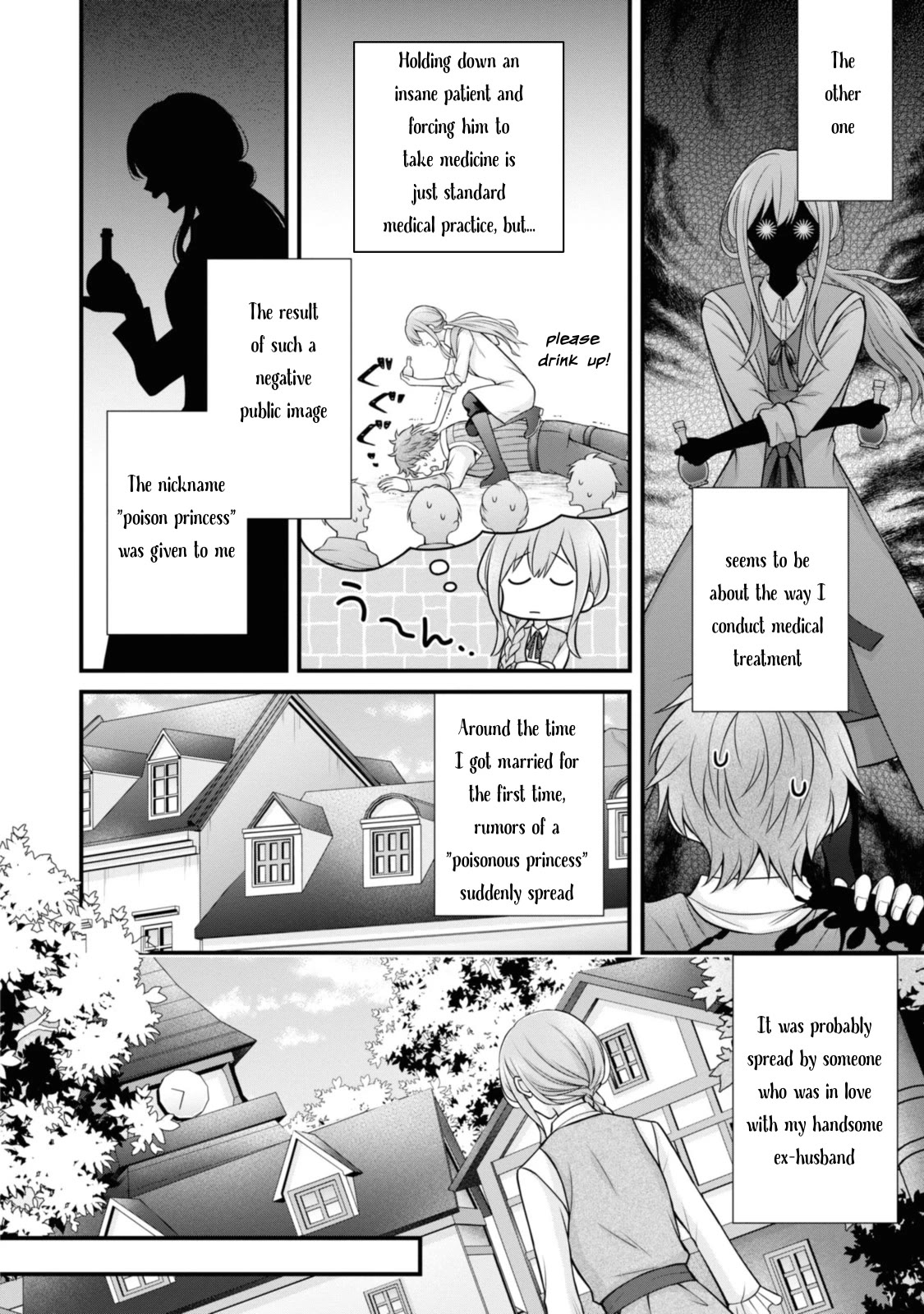 Page 16 of Chapter 2