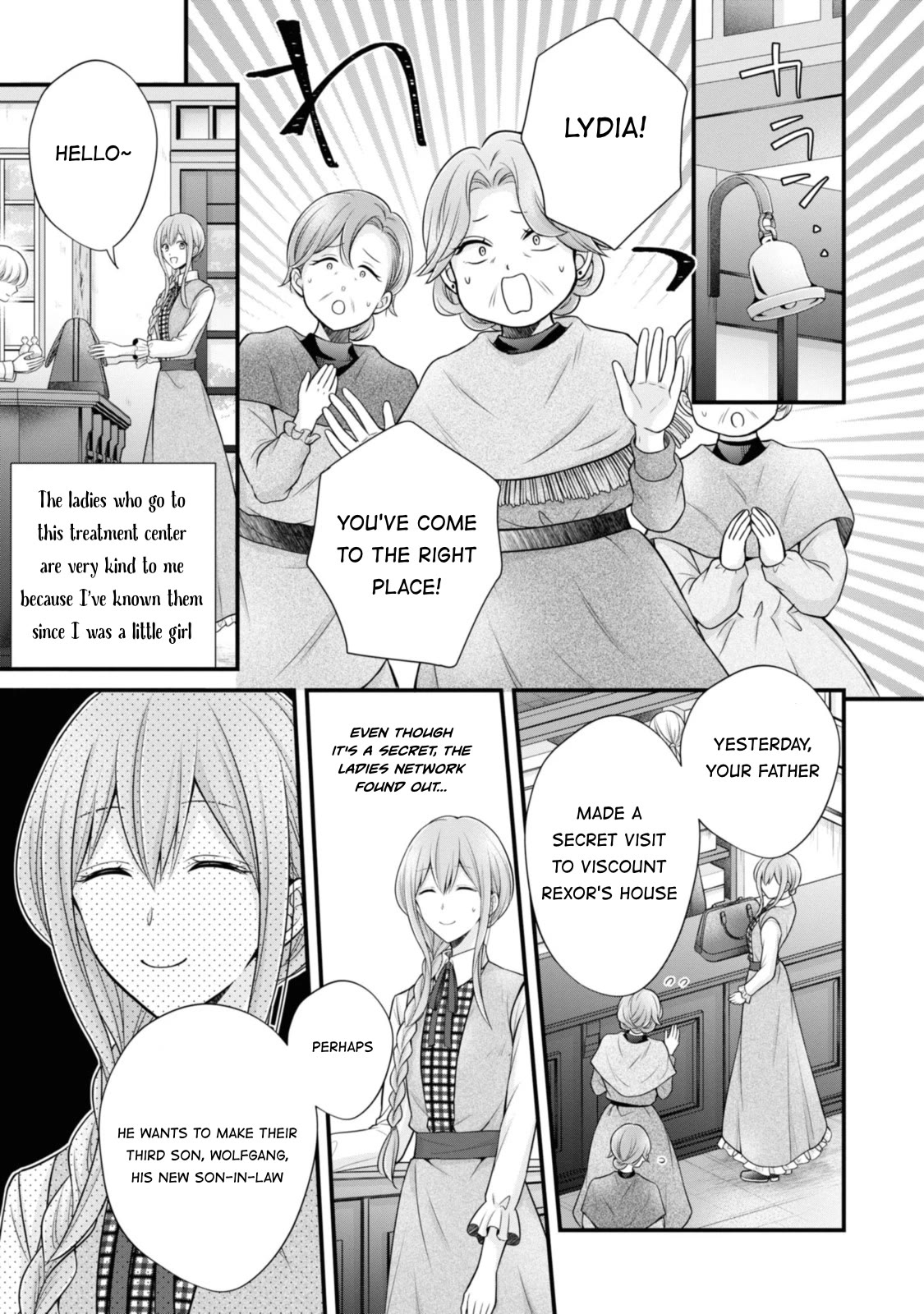 Page 17 of Chapter 2