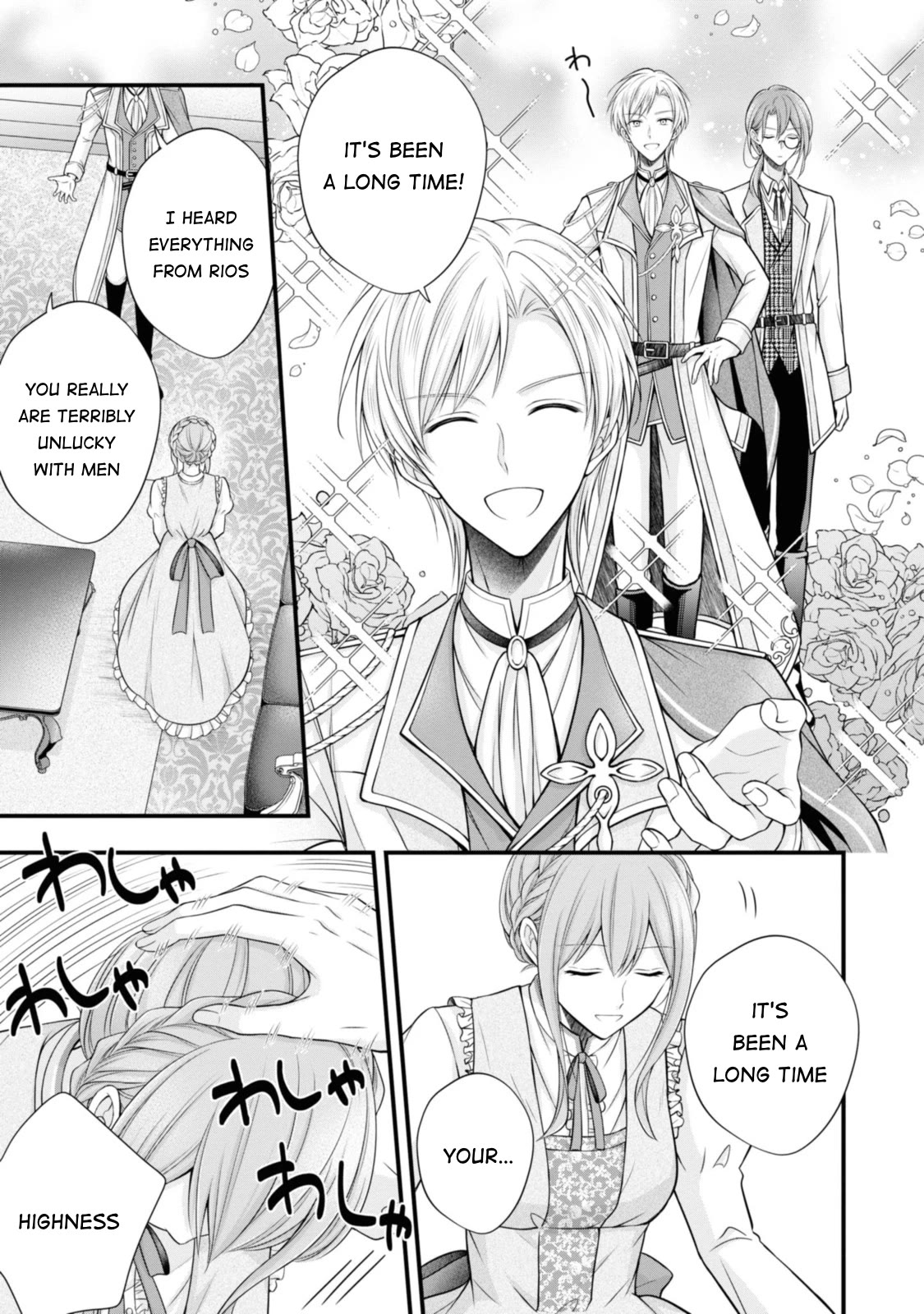 Page 23 of Chapter 2