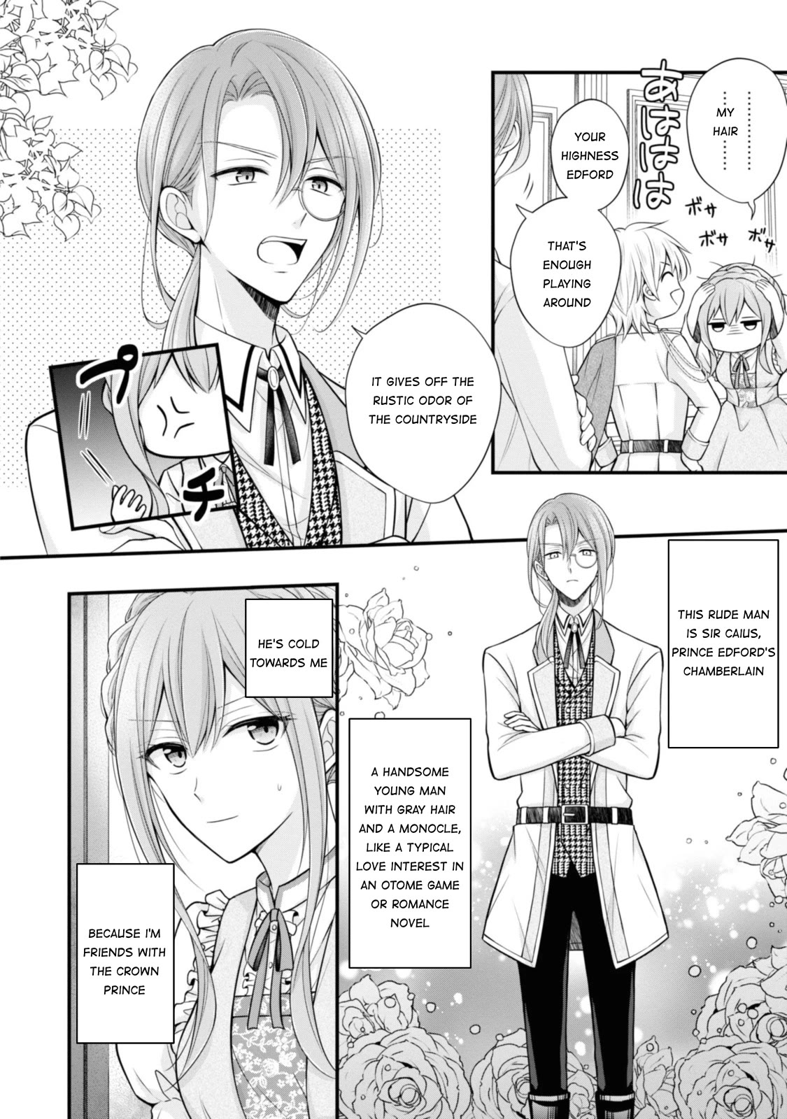 Page 24 of Chapter 2