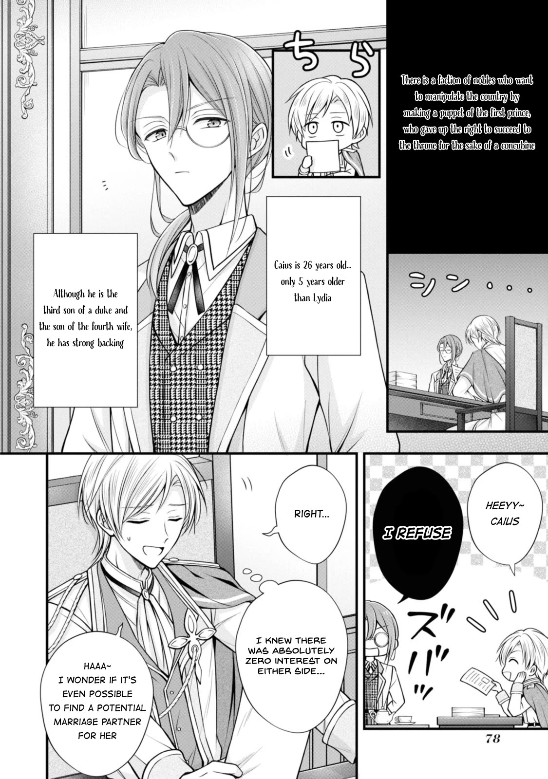 Page 2 of Chapter 3