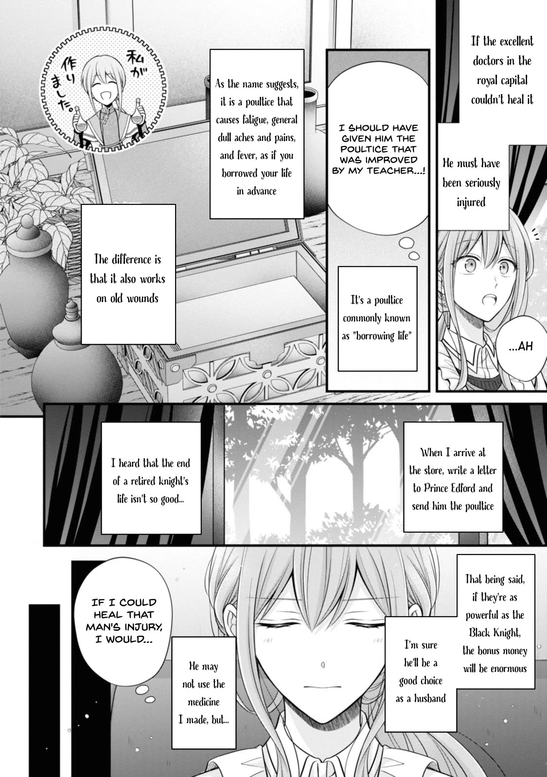 Page 14 of Chapter 3