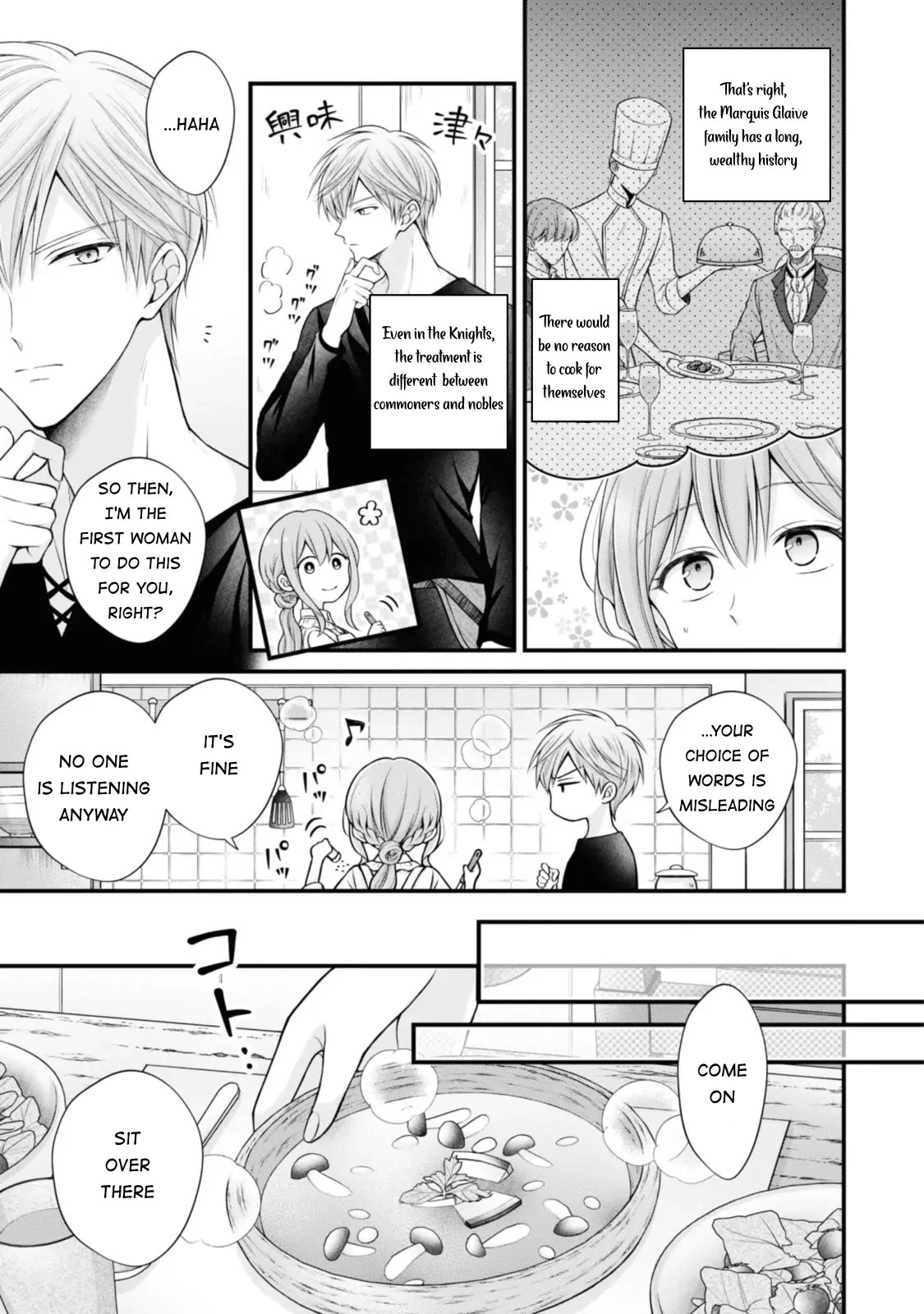 Page 3 of Chapter 4