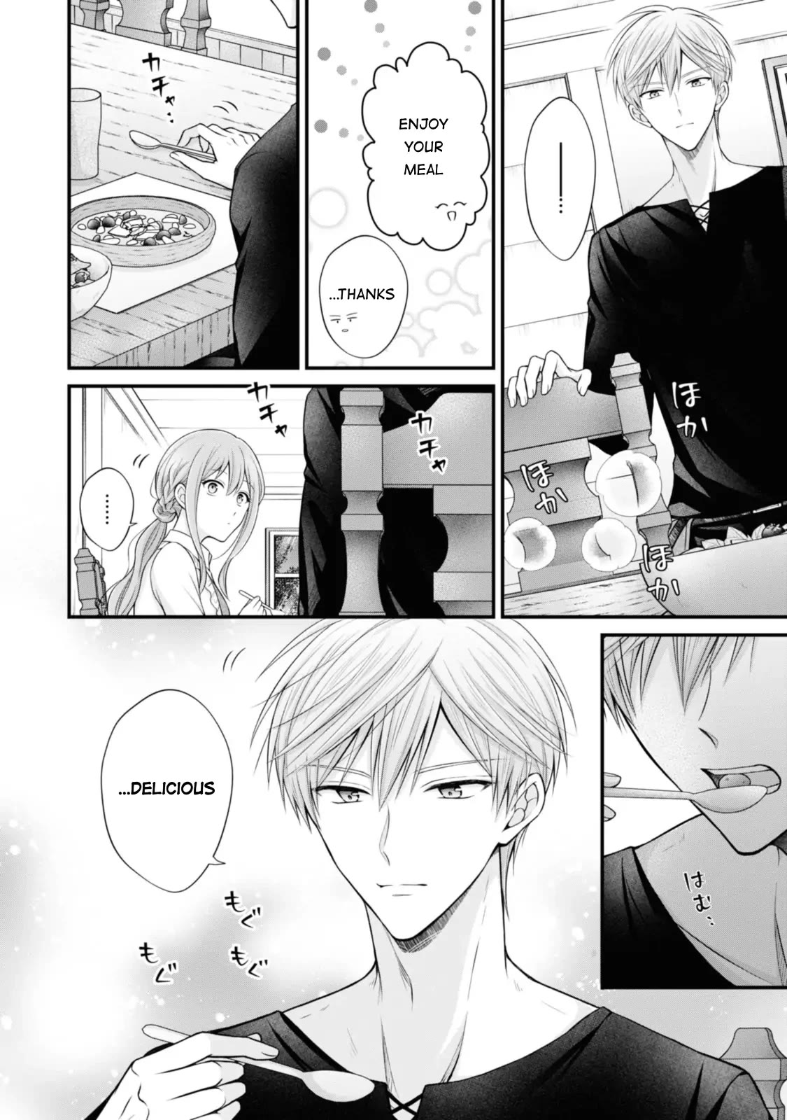 Page 4 of Chapter 4