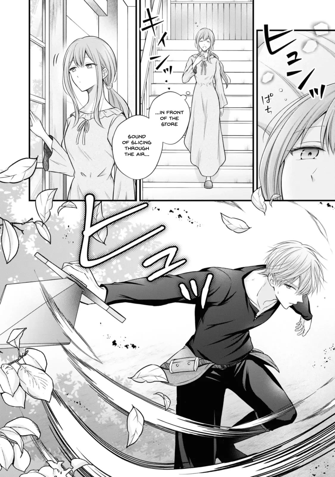 Page 10 of Chapter 4