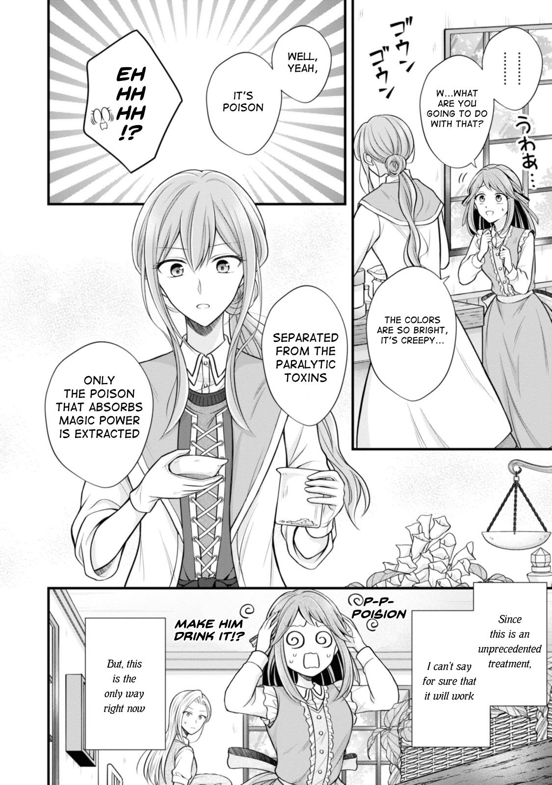 Page 2 of Chapter 5