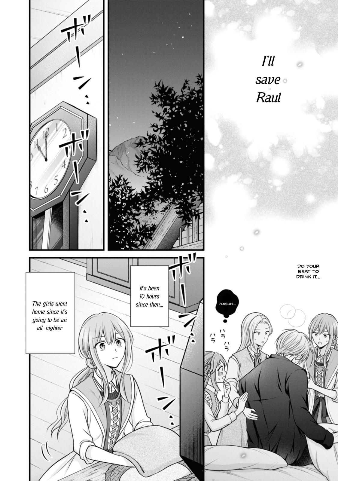 Page 4 of Chapter 5