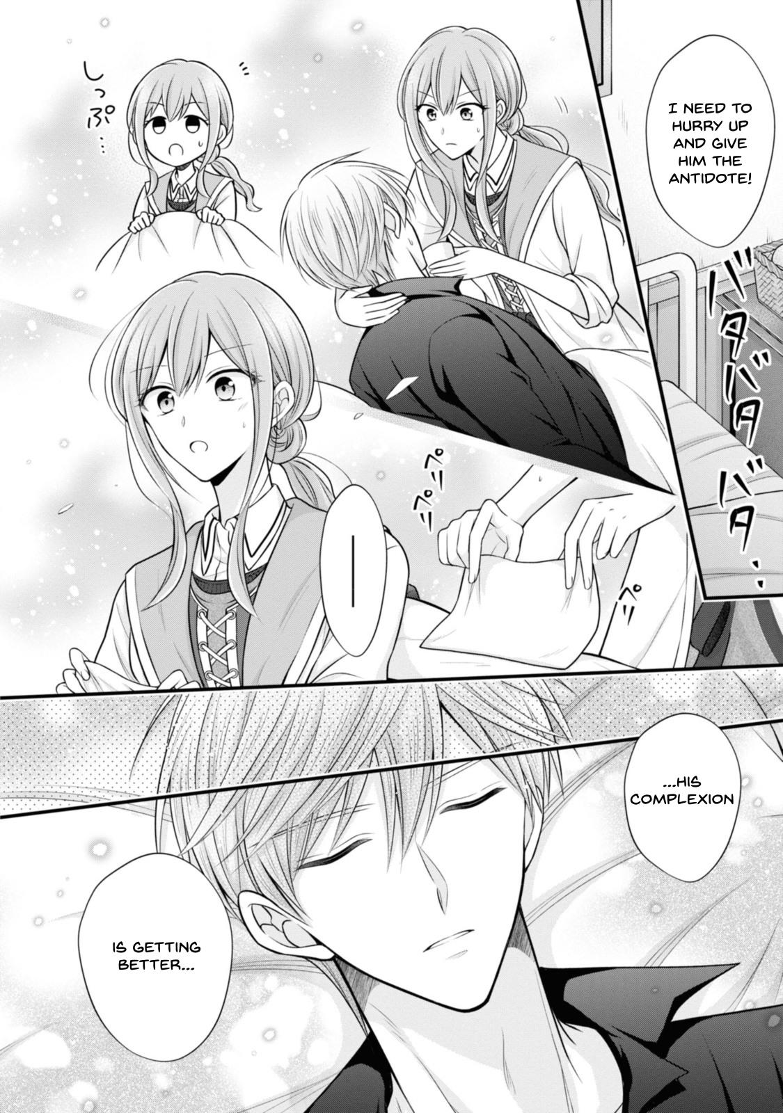 Page 6 of Chapter 5