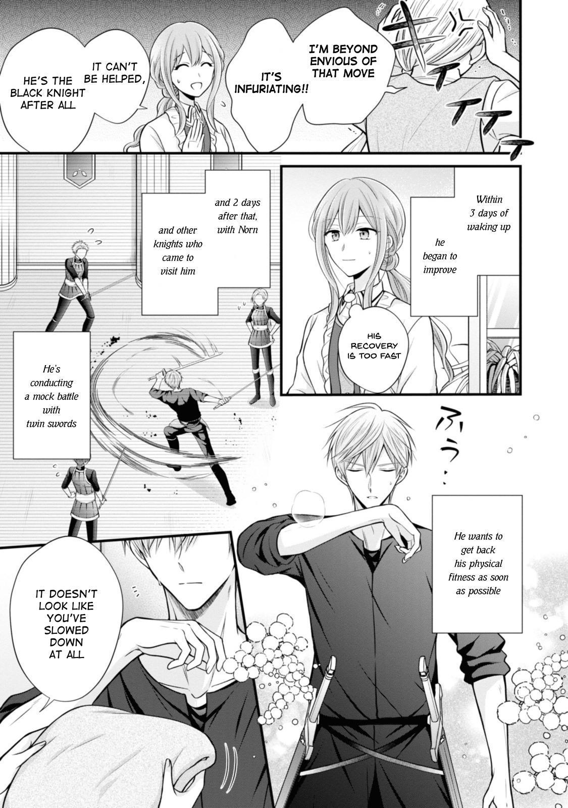 Page 15 of Chapter 5
