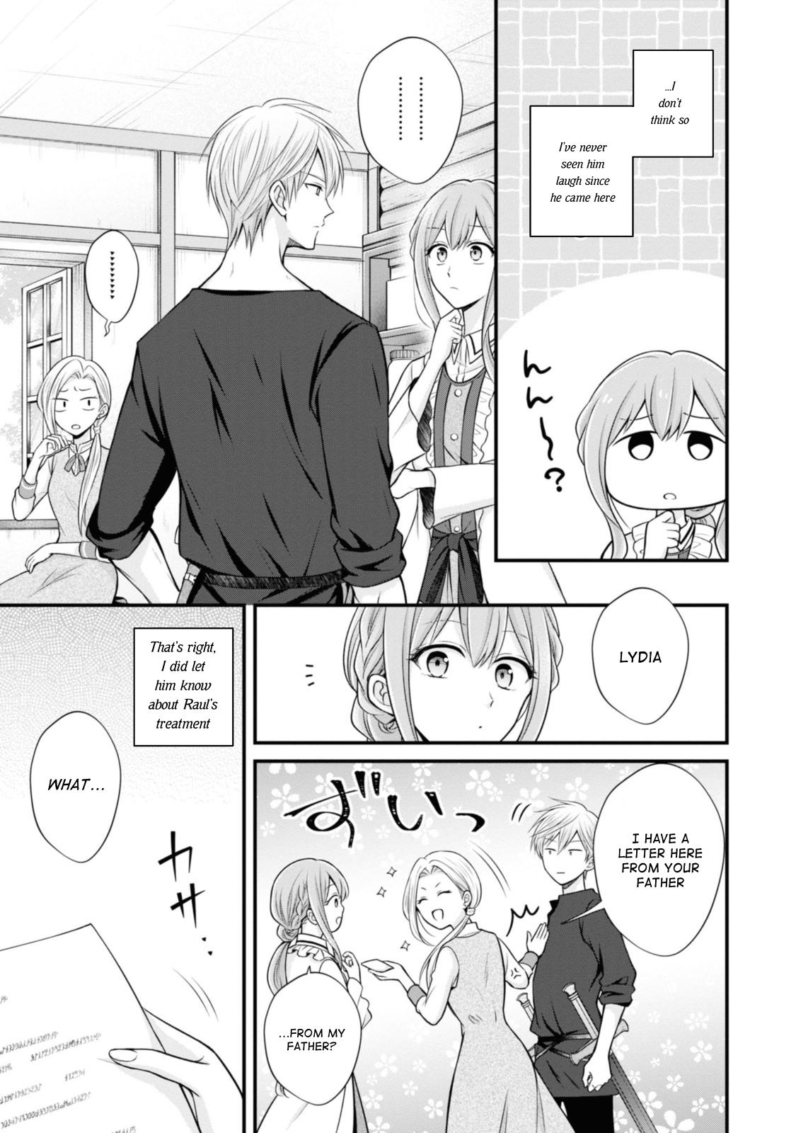 Page 17 of Chapter 5
