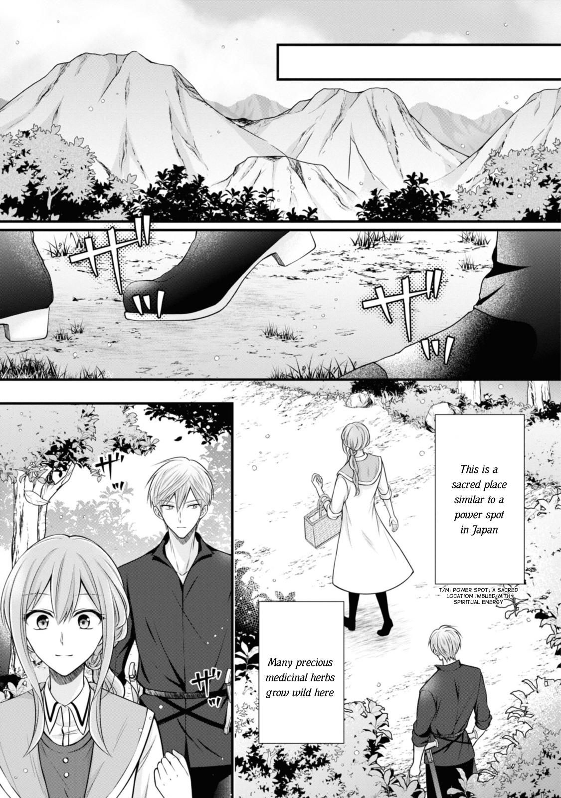 Page 19 of Chapter 5