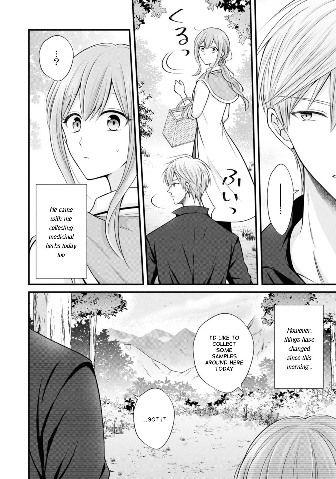 Page 20 of Chapter 5