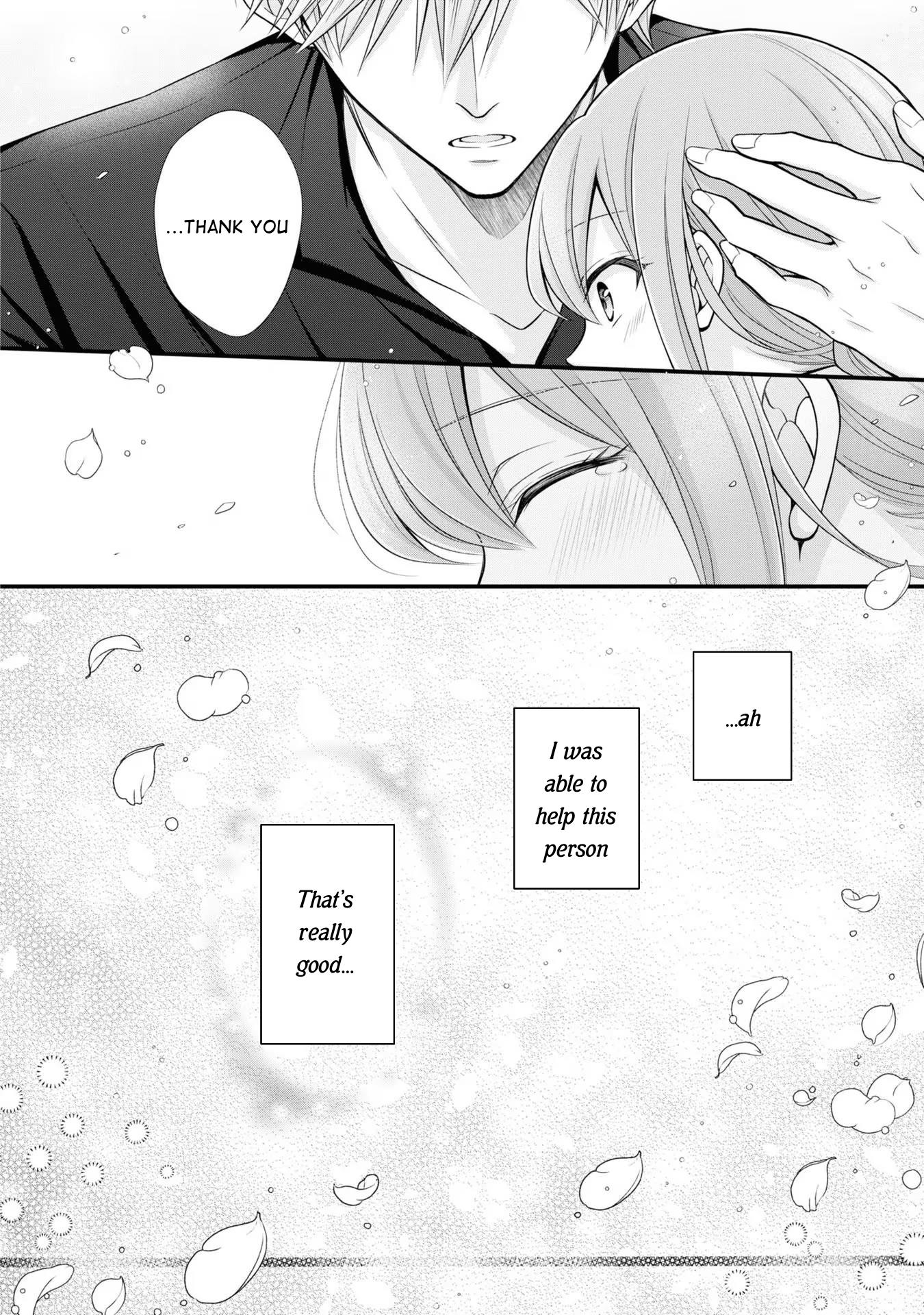 Page 12 of Chapter 6