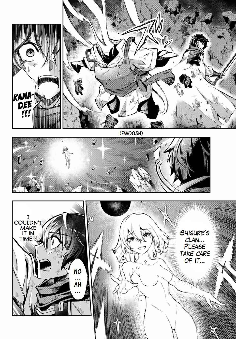 Page 3 of Chapter 1