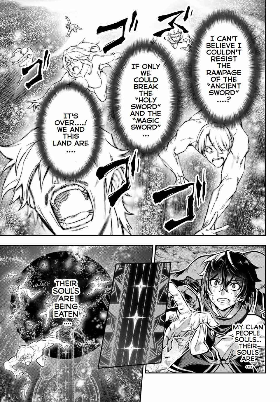 Page 4 of Chapter 1