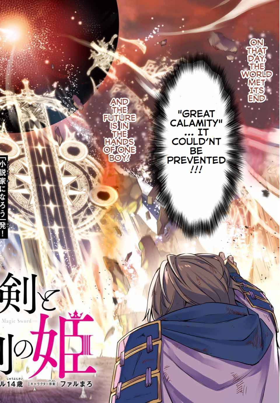 Page 6 of Chapter 1