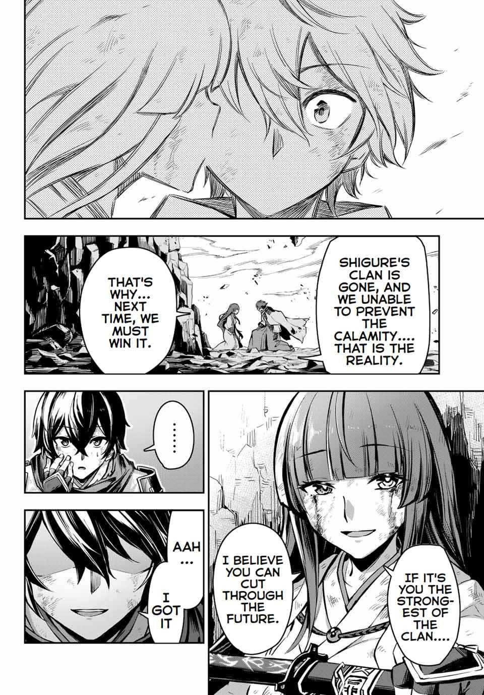 Page 10 of Chapter 1