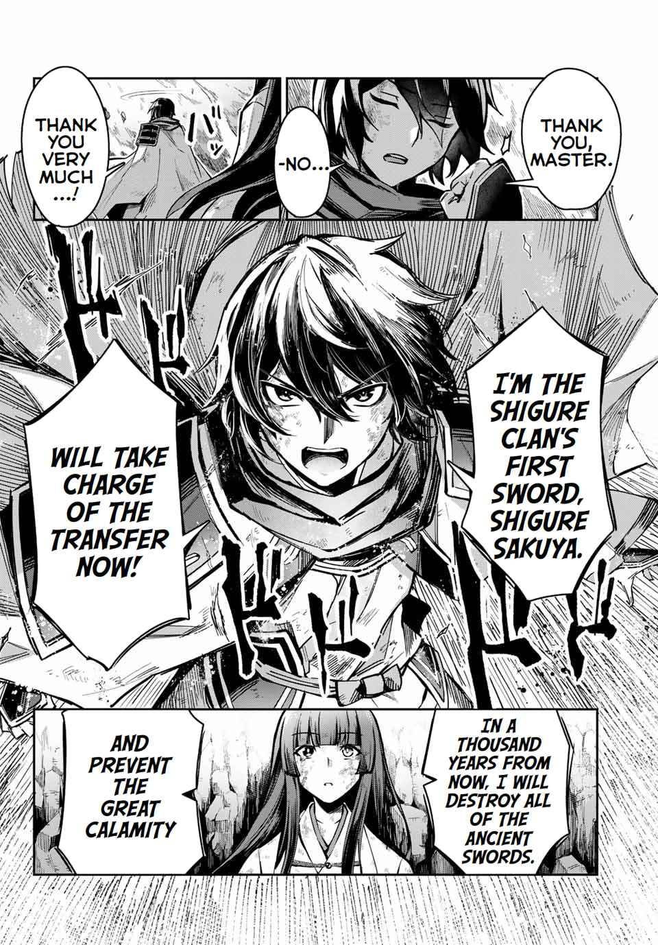 Page 12 of Chapter 1