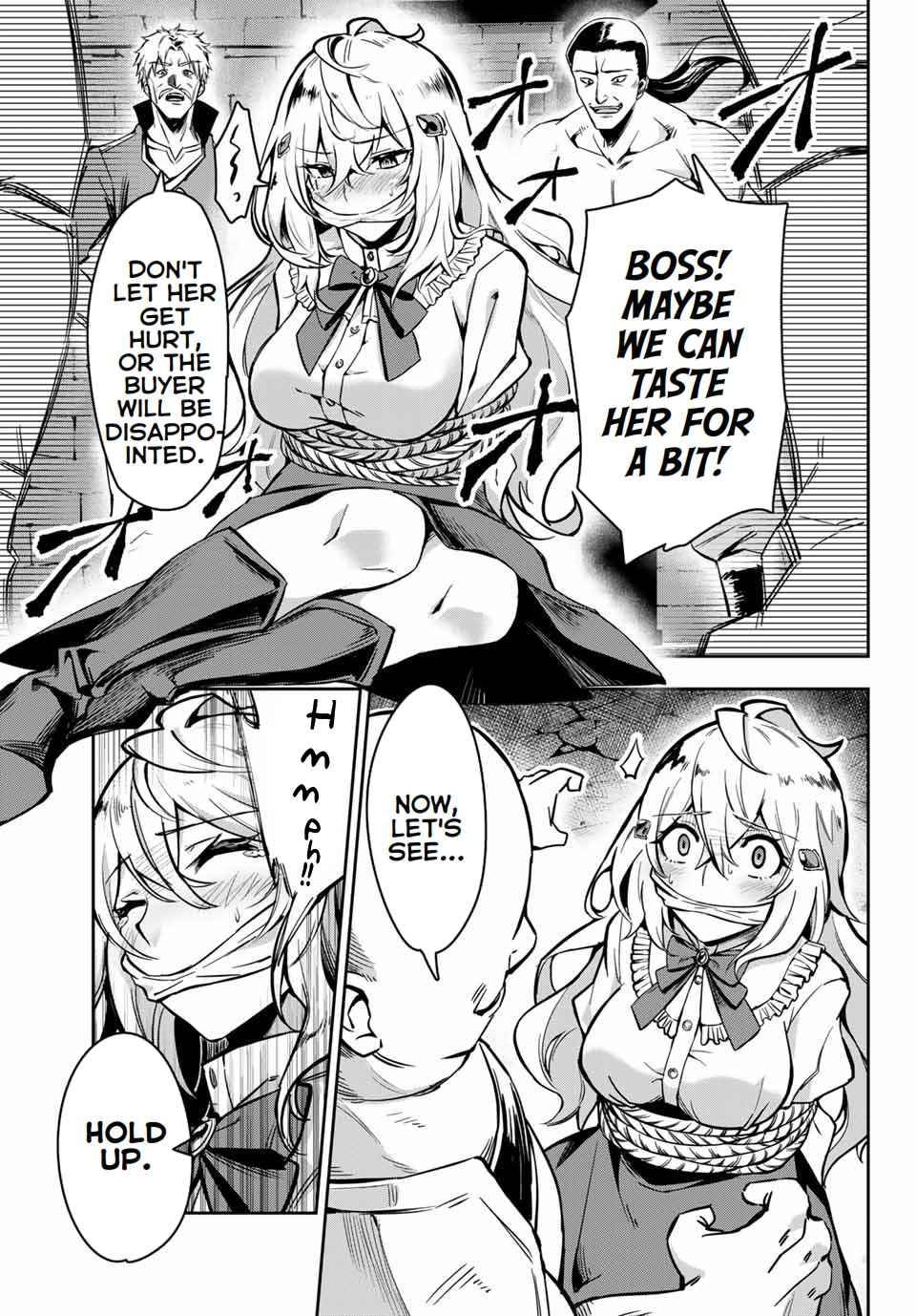 Page 17 of Chapter 1