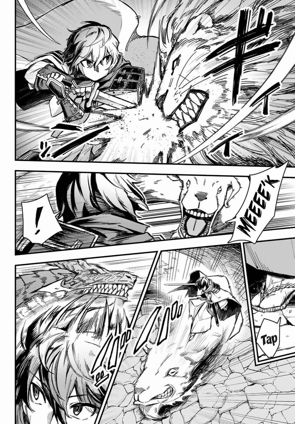 Page 24 of Chapter 1