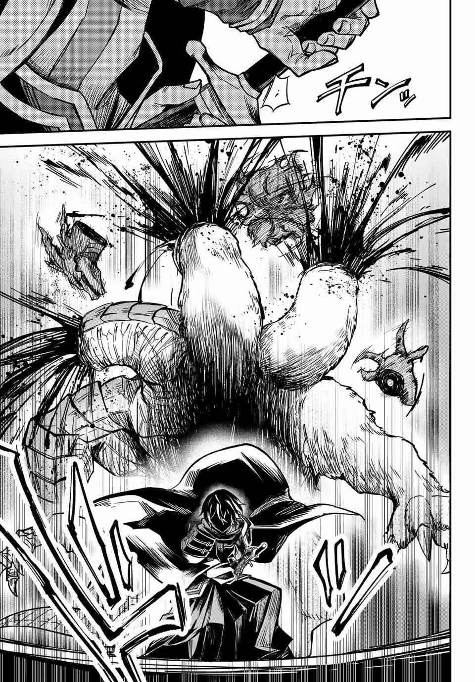 Page 27 of Chapter 1