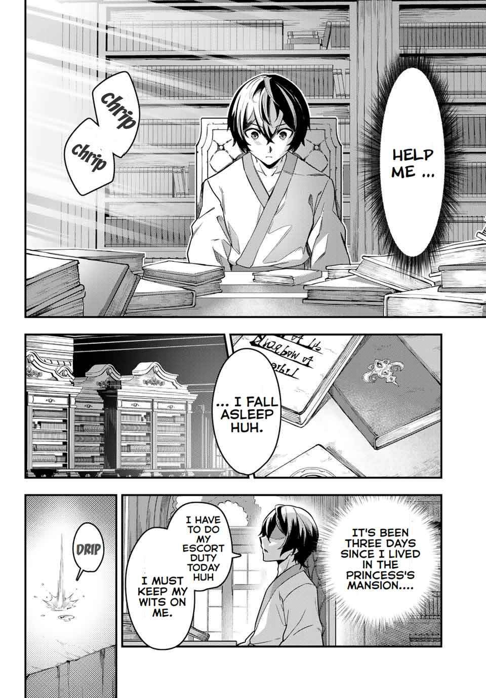 Page 47 of Chapter 1