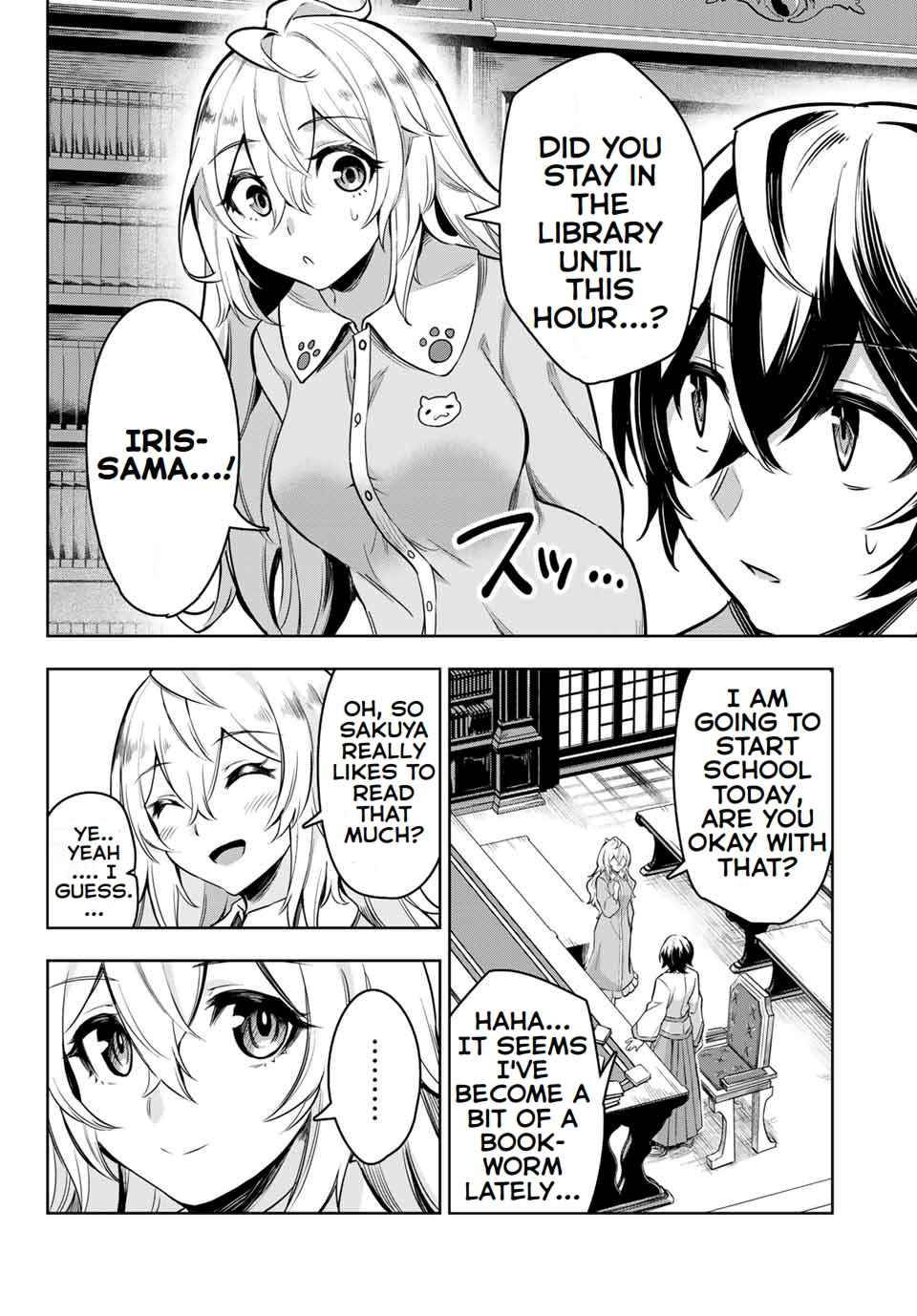 Page 51 of Chapter 1