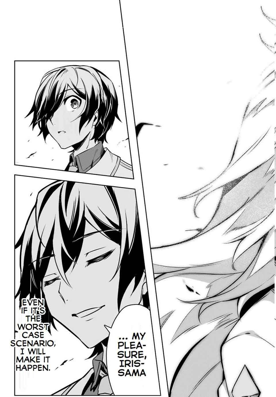 Page 72 of Chapter 1
