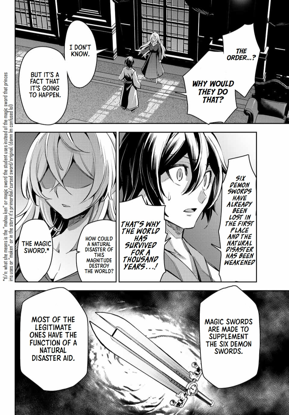 Page 3 of Chapter 10.3