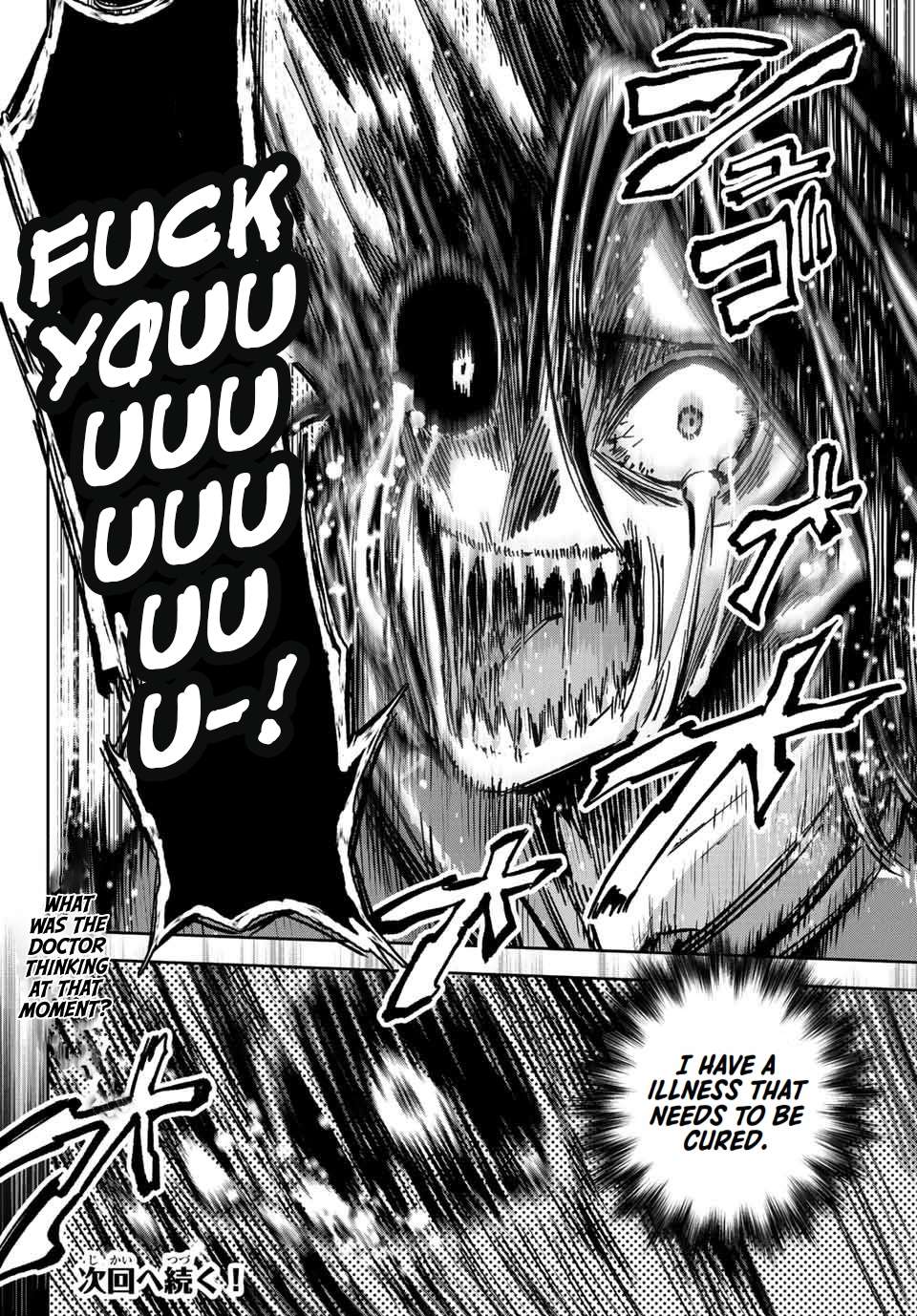 Page 19 of Chapter 10.1