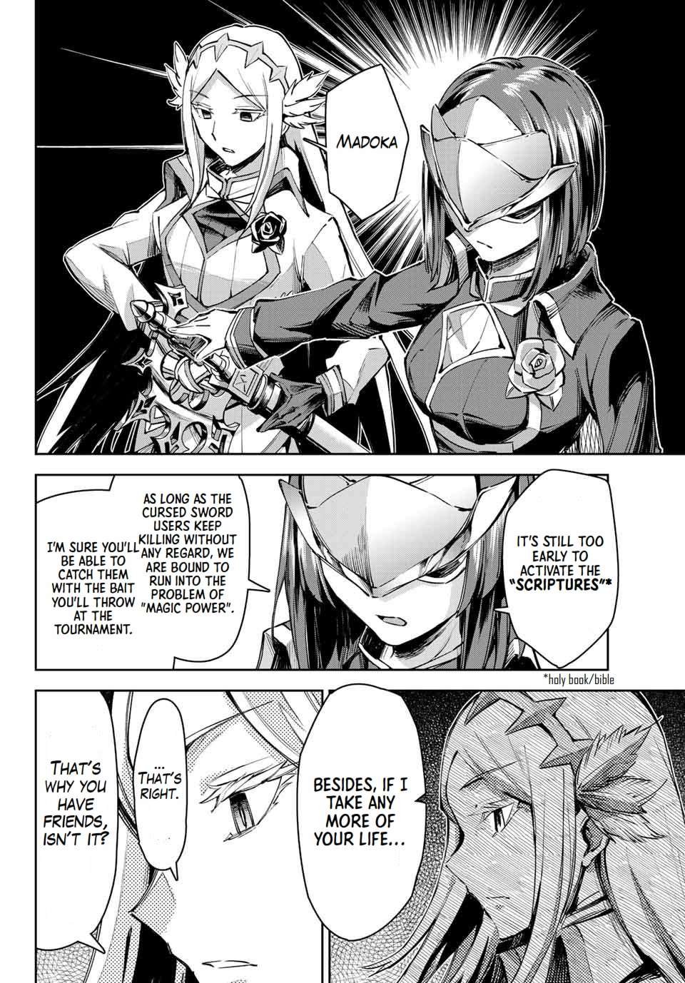 Page 7 of Chapter 11.3