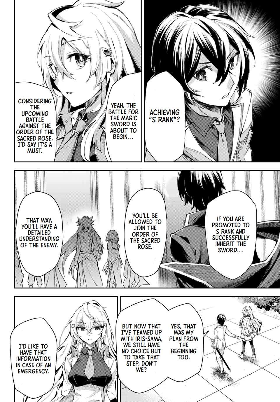 Page 5 of Chapter 11.1