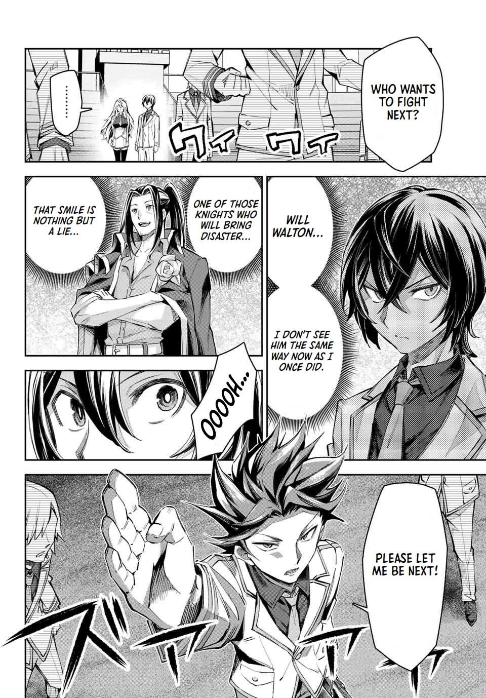 Page 13 of Chapter 11.1