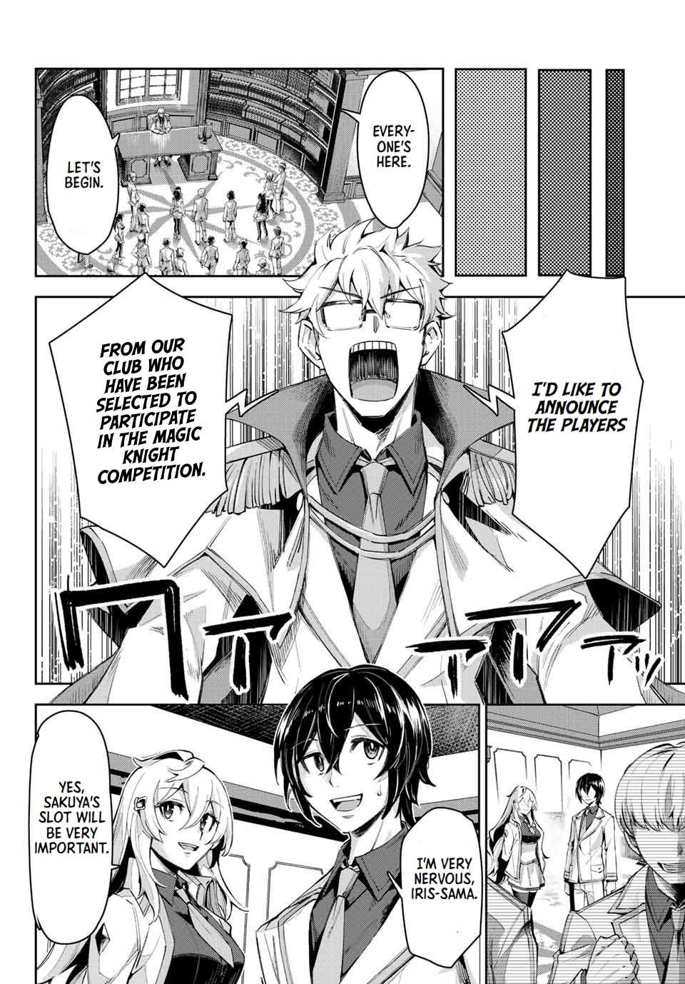 Page 3 of Chapter 12.1